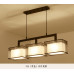 Modern Minimalist Rectangular Bar Chandelier Modern Minimalist Rectangular Bar Chandelier