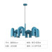 Modern Nordic Kids Room U Shaped Pipe Pendant Lamp Modern Nordic Kids Room U Shaped Pipe Pendant Lamp