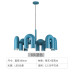 Modern Nordic Kids Room U Shaped Pipe Pendant Lamp Modern Nordic Kids Room U Shaped Pipe Pendant Lamp