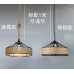 Retro Industrial Chinese Creative Tea Room Bistro Commercial BBQ Shop Bulb Cage Pendant Lamp Retro Industrial Chinese Creative Tea Room Bistro Commercial BBQ Shop Bulb Cage Pendant Lamp