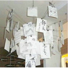 Zettle Paper Pendant Lamp Zettle Paper Pendant Lamp