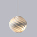 Creative Designer Scandinavian Nordic Art Pendant Lamp Modern Atmosphere Table Island Bedroom Lighting