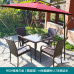 Outdoor Patio Lounge Set Outdoor Patio Lounge Set