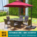 Outdoor Patio Lounge Set Outdoor Patio Lounge Set