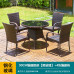 Outdoor Patio Lounge Set Outdoor Patio Lounge Set