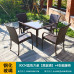 Outdoor Patio Lounge Set Outdoor Patio Lounge Set
