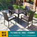 Outdoor Patio Lounge Set Outdoor Patio Lounge Set