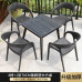 Outdoor Simple and Modern Rattan Furniture