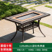 Outdoor Aluminum Grill Tables Patio Terrace Garden Villa Iron Outdoor Leisure Home Exterior Electric Grill Tables Chairs Outdoor Aluminum Grill Tables Patio Terrace Garden Villa Iron Outdoor Leisure Home Exterior Electric Grill Tables Chairs