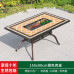 Outdoor Aluminum Grill Tables Patio Terrace Garden Villa Iron Outdoor Leisure Home Exterior Electric Grill Tables Chairs Outdoor Aluminum Grill Tables Patio Terrace Garden Villa Iron Outdoor Leisure Home Exterior Electric Grill Tables Chairs