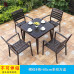 Outdoor Aluminum Patio Chairs Tables