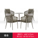 Outdoor Rattan Chair Table Modern and Leisure Set Outdoor Rattan Chair Table Modern and Leisure Set