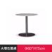 Outdoor Rattan Chair Table Modern and Leisure Set Outdoor Rattan Chair Table Modern and Leisure Set