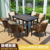 Outdoor Table Chair Set Garden Patio Yard Outdoor Table Chair Set Garden Patio Yard