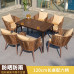 Outdoor Table Chair Set Garden Patio Yard Outdoor Table Chair Set Garden Patio Yard