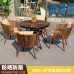 Outdoor Table Chair Set Garden Patio Yard Outdoor Table Chair Set Garden Patio Yard