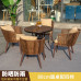 Outdoor Table Chair Set Garden Patio Yard Outdoor Table Chair Set Garden Patio Yard