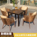 Outdoor Table Chair Set Garden Patio Yard Outdoor Table Chair Set Garden Patio Yard