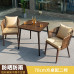 Outdoor Table Chair Set Garden Patio Yard Outdoor Table Chair Set Garden Patio Yard
