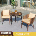 Outdoor Table Chair Set Garden Patio Yard Outdoor Table Chair Set Garden Patio Yard