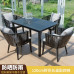 Outdoor Table Chair Set Garden Patio Yard Outdoor Table Chair Set Garden Patio Yard