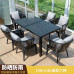 Outdoor Table Chair Set Garden Patio Yard Outdoor Table Chair Set Garden Patio Yard