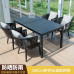 Outdoor Table Chair Set Garden Patio Yard Outdoor Table Chair Set Garden Patio Yard