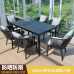 Outdoor Table Chair Set Garden Patio Yard Outdoor Table Chair Set Garden Patio Yard