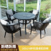 Outdoor Table Chair Set Garden Patio Yard Outdoor Table Chair Set Garden Patio Yard