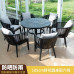 Outdoor Table Chair Set Garden Patio Yard Outdoor Table Chair Set Garden Patio Yard