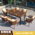 Outdoor Table Chair Set Garden Patio Yard Outdoor Table Chair Set Garden Patio Yard