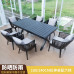 Outdoor Table Chair Set Garden Patio Yard Outdoor Table Chair Set Garden Patio Yard