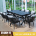 Outdoor Table Chair Set Garden Patio Yard Outdoor Table Chair Set Garden Patio Yard
