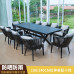 Outdoor Table Chair Set Garden Patio Yard Outdoor Table Chair Set Garden Patio Yard