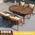 Outdoor Table Chair Set Garden Patio Yard Outdoor Table Chair Set Garden Patio Yard