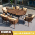 Outdoor Table Chair Set Garden Patio Yard Outdoor Table Chair Set Garden Patio Yard