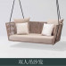 Outdoor Rattan Sofa Lounge Set Outdoor Rattan Sofa Lounge Set