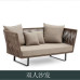Outdoor Rattan Sofa Lounge Set Outdoor Rattan Sofa Lounge Set