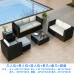 Outdoor Rattan Wicker Sofa Sunproof Waterproof Patio Balcony Garden Rattan Chair Outdoor Relaxation Outdoor Rattan Wicker Sofa Sunproof Waterproof Patio Balcony Garden Rattan Chair Outdoor Relaxation