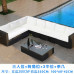 Outdoor Rattan Wicker Sofa Sunproof Waterproof Patio Balcony Garden Rattan Chair Outdoor Relaxation Outdoor Rattan Wicker Sofa Sunproof Waterproof Patio Balcony Garden Rattan Chair Outdoor Relaxation