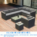 Outdoor Rattan Wicker Sofa Sunproof Waterproof Patio Balcony Garden Rattan Chair Outdoor Relaxation Outdoor Rattan Wicker Sofa Sunproof Waterproof Patio Balcony Garden Rattan Chair Outdoor Relaxation