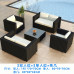 Outdoor Rattan Wicker Sofa Sunproof Waterproof Patio Balcony Garden Rattan Chair Outdoor Relaxation Outdoor Rattan Wicker Sofa Sunproof Waterproof Patio Balcony Garden Rattan Chair Outdoor Relaxation