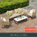 Outdoor Rattan Sofa Set for Patio Relaxation Outdoor Rattan Sofa Set for Patio Relaxation