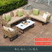 Outdoor Rattan Sofa Set for Patio Relaxation Outdoor Rattan Sofa Set for Patio Relaxation