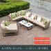 Outdoor Rattan Sofa Set for Patio Relaxation Outdoor Rattan Sofa Set for Patio Relaxation