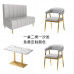 Furniture Beverages Sweets Burgers Snacks Fast Food Simple Fresh Cafe Seats Sofas
