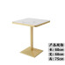 Commercial Dining Set for Cafe Dessert Burger Tea Cake Shop Commercial Dining Set for Cafe Dessert Burger Tea Cake Shop