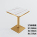 Commercial Dining Set for Cafe Dessert Burger Tea Cake Shop Commercial Dining Set for Cafe Dessert Burger Tea Cake Shop