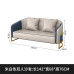 Negotiating Nordic Casual Round Table Furniture Set for Hotels Business Reception Sofa