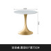 Negotiating Nordic Casual Round Table Furniture Set for Hotels Business Reception Sofa